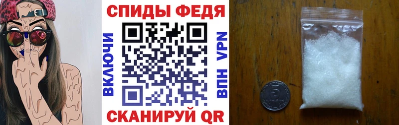 купить закладку Бирск АМФ Розовый