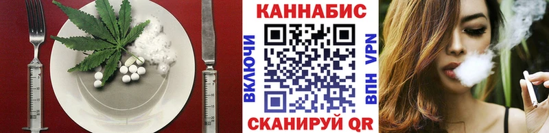 как найти закладки  Бирск  Печенье с ТГК марихуана 