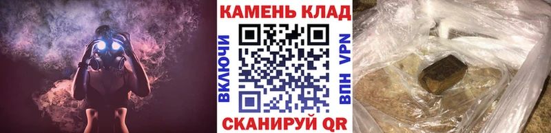 цена наркотик  Бирск  OMG ONION  ГАШ Изолятор 
