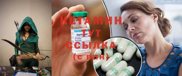 круглые Алексеевка