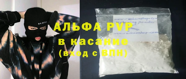 круглые Алексеевка