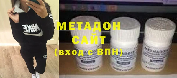 гашишное масло Алексин