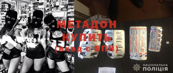 круглые Алексеевка
