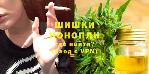 бошки Алзамай