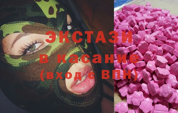 круглые Алексеевка