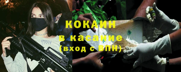 круглые Алексеевка