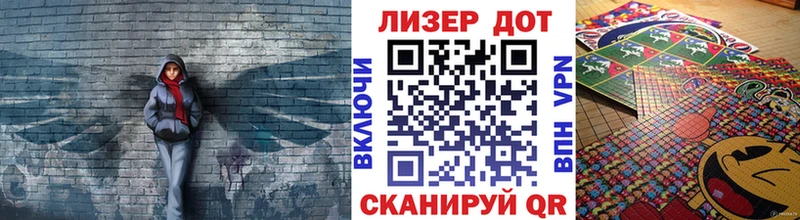 наркошоп  Бирск  Наркотические марки 1,8мг 