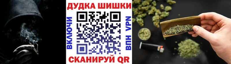 цены наркотик  Бирск  Марихуана LSD WEED 